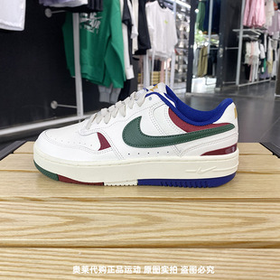 正品NIKE/耐克女款夏季新款厚底滑板鞋运动休闲鞋DX9176-102