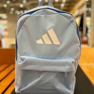 Adidas阿迪达斯双肩包25春季 大容量旅游简约书包背包IS7054 新款