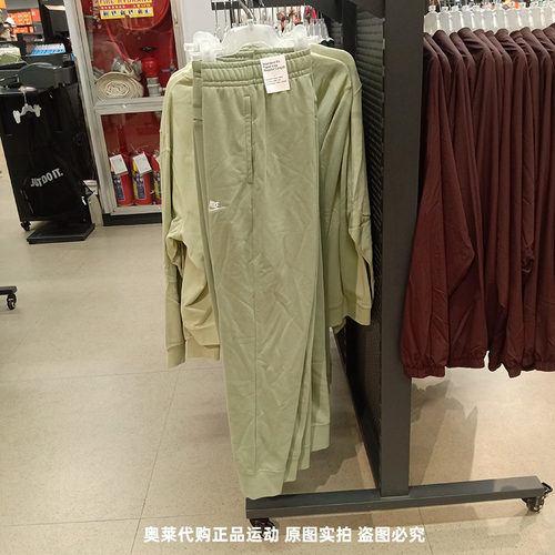 正品Nike/耐克春秋季男子运动训练针织束脚休闲长裤 BV2680-386