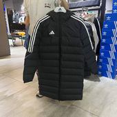 足球运动休闲保暖羽绒服 正品 新款 阿迪达斯男子冬季 HS7238 Adidas
