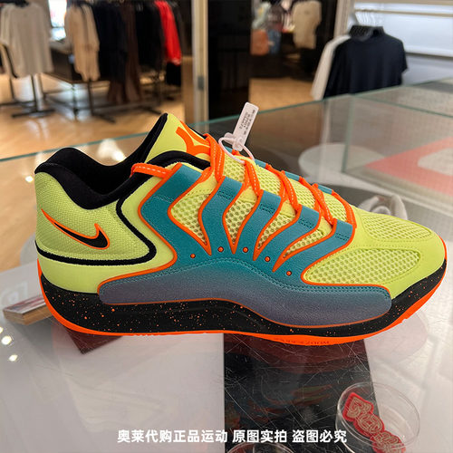 Nike耐克男KD18 NRG EP杜兰特首发缓震抓地运动篮球鞋 HV1994-301