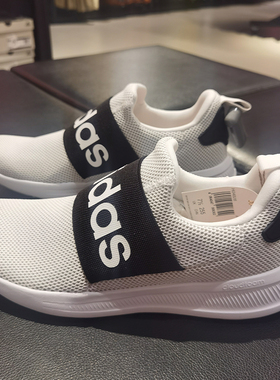 正品Adidas/阿迪达斯男子网面透气轻便耐磨运动休闲跑步鞋 H04828