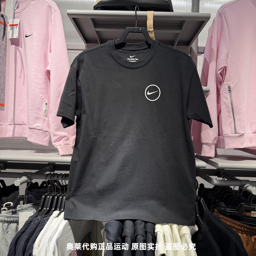 NIKE耐克男25夏新款短袖透气印花宽松运动休闲半袖T恤HJ3407-010