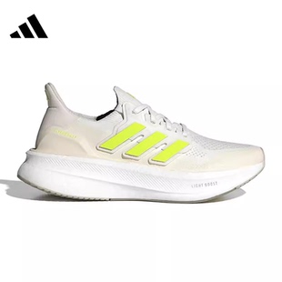 Adidas 5运动跑步鞋 阿迪达斯秋季 女子ULTRABOOST ID8843 新款 正品