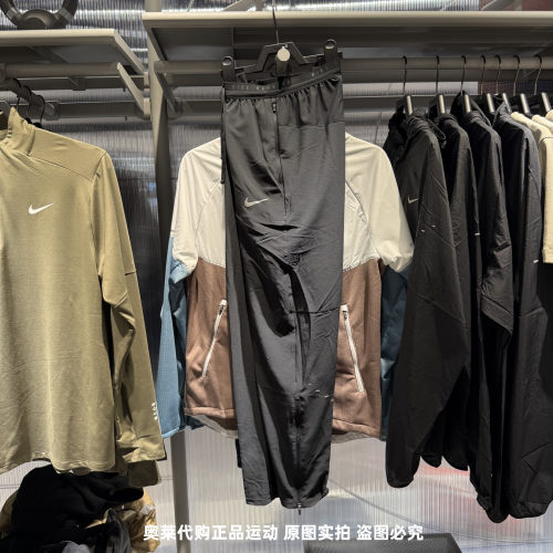 NIKE耐克2025春夏新款男跑步健身休闲运动训练梭织速干长裤HV4545