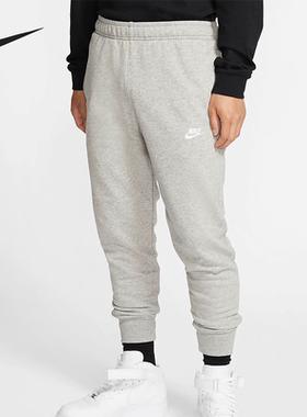 正品NIKE/耐克男裤长裤浅灰色休闲裤针织毛圈运动裤 BV2680-063