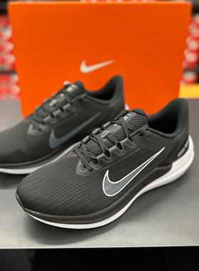 正品Nike耐克男子经典低帮气垫缓震透气休闲运动跑步鞋DD6203-001