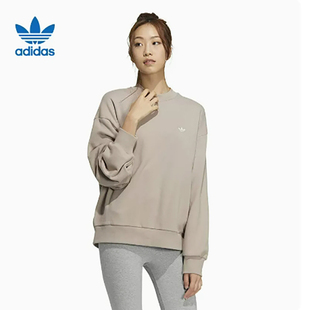 IC8131 阿迪达斯三叶草女子背开排扣运动卫衣套头衫 正品 Adidas