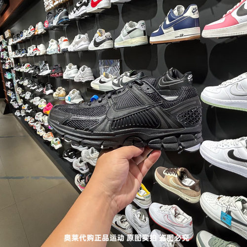 Nike/耐克男子运动跑步鞋
