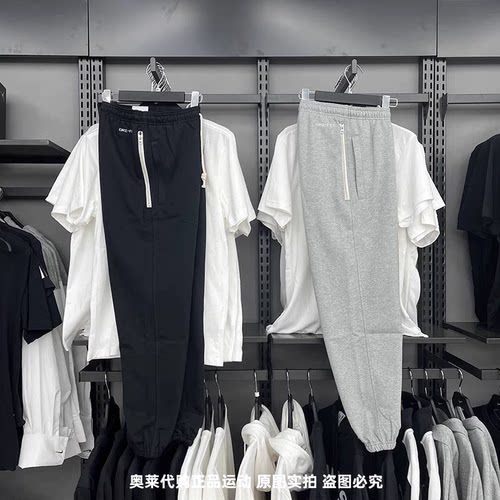 男裤Nike/耐克休闲裤收口跑步
