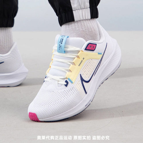 正品Nike/耐克男子春季新款低帮轻便运动休闲跑步鞋 DV3853-105