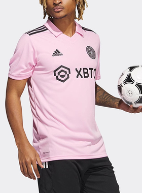 正品Adidas/阿迪达斯男子迈阿密球迷版运动足球短袖球衣 JE9701