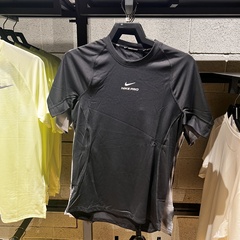 NIKE耐克男子短袖夏跑步健身训练运动透气休闲速干T恤 HV0410-010