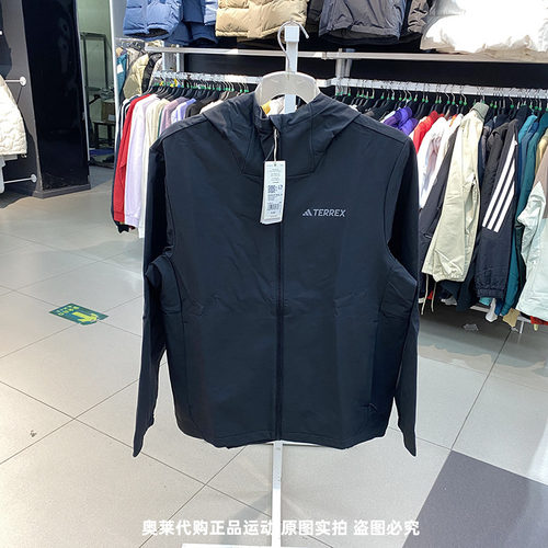 正品Adidas/阿迪达斯男子冬季新款运动休闲加绒夹克外套 IL9011