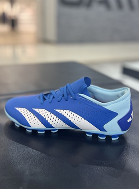 正品Adidas/阿迪达斯男子低帮透气短钉实战训练运动足球鞋IG5169