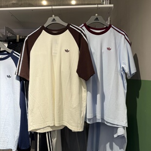 男女刺绣logo半袖 T恤HZ3830 短袖 Adidas阿迪达斯三叶草撞色插肩袖