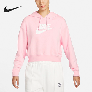 Nike 耐克CLUB FLC女子连帽时尚 690 正品 运动休闲短款 卫衣DQ5851