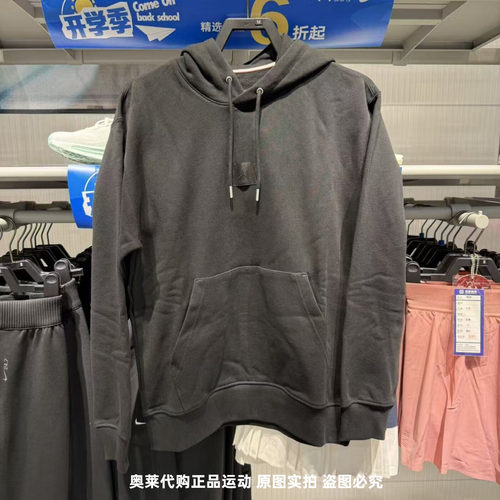 NIKE耐克JORDAN加绒卫衣连帽25秋冬新款保暖针织套头衫FV7248-010
