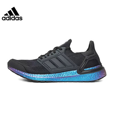 正品Adidas/阿迪达斯男子经典耐磨缓震透气休闲运动跑步鞋 H06275