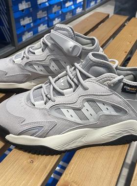 Adidas阿迪达斯男女同款经典复古运动耐磨老爹鞋休闲鞋JI2557