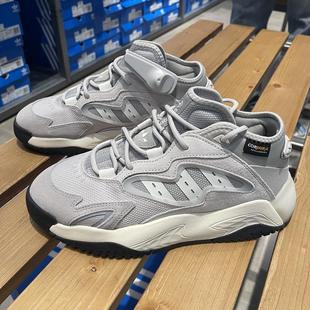 休闲鞋 复古运动耐磨老爹鞋 JI2557 经典 Adidas阿迪达斯男女同款