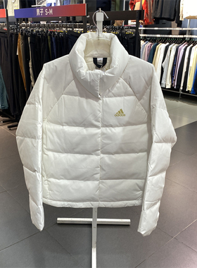 正品Adidas/阿迪达斯女子羽绒服冬季立领休闲保暖夹克外套 IK3195