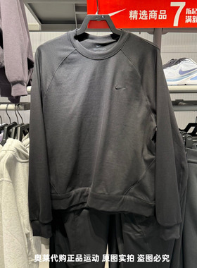 Nike耐克男子26春季新款健身运动圆领长袖卫衣套头衫II1303-010
