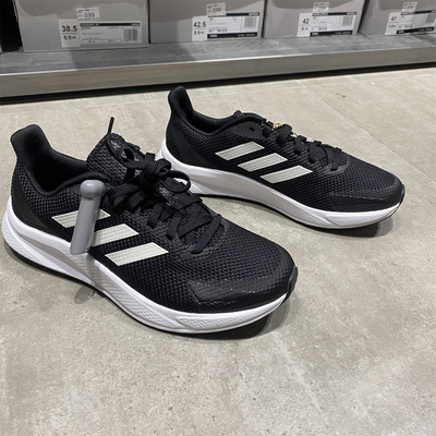 Adidas/阿迪达斯男子经典时尚轻便耐磨运动鞋休闲鞋跑步鞋 FZ2044