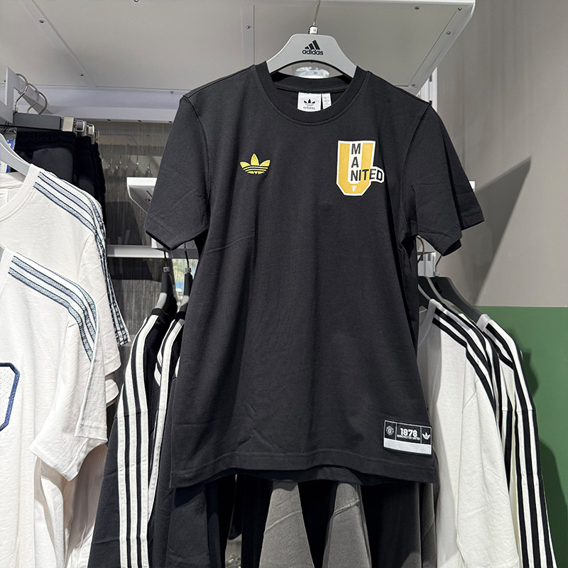 Adidas阿迪达斯三叶草男25夏季曼联印花足球训练短袖T恤 JL6115