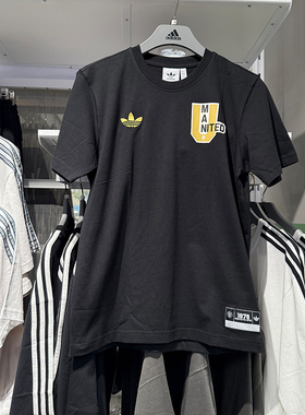 Adidas阿迪达斯三叶草男25夏季曼联印花足球训练短袖T恤 JL6115