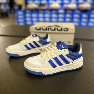 Adidas/阿迪达斯休闲运动板鞋