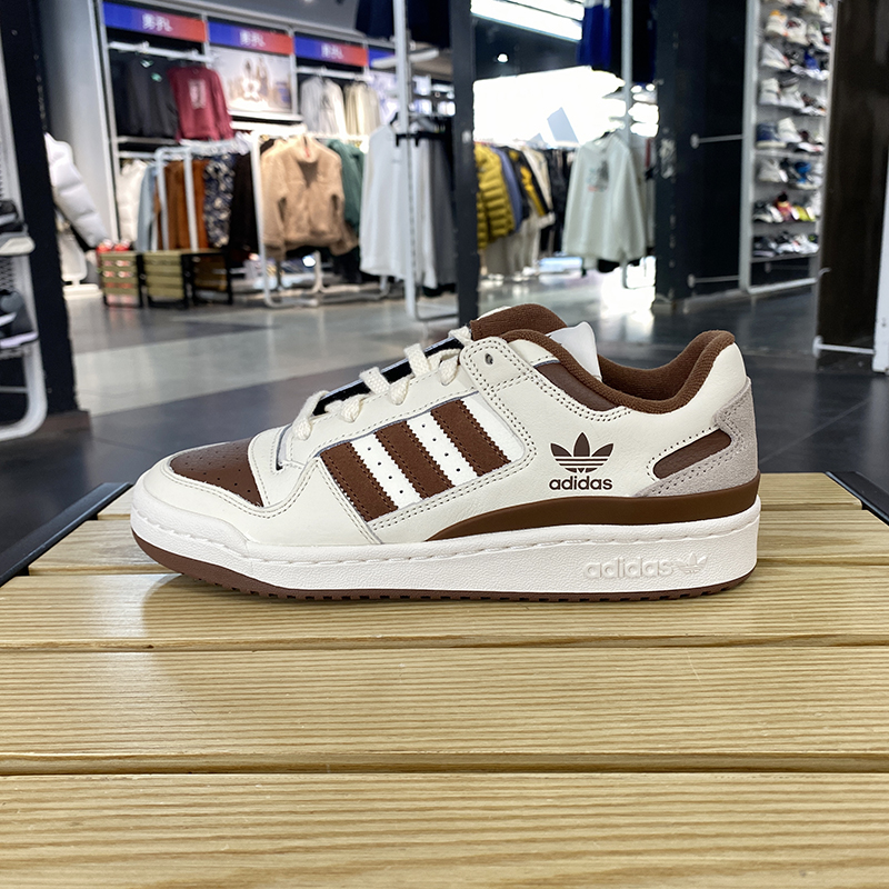 Adidas/阿迪达斯复古运动鞋板鞋