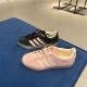 Adidas阿迪达斯三叶草女GAZELLE轻便透气休闲德训鞋 T头板鞋 JS1413