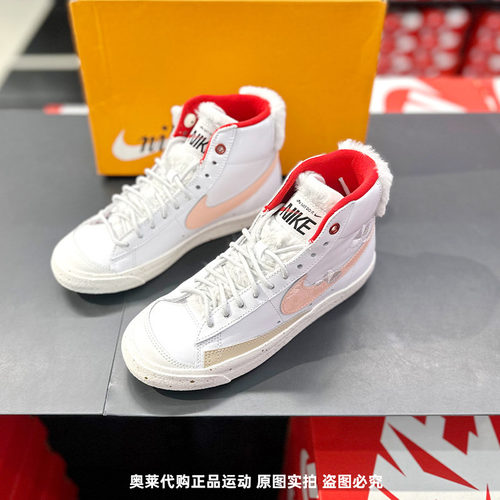 休闲高帮运动板鞋Nike/耐克