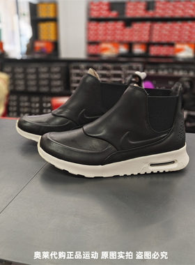 中帮跑步鞋百搭Nike/耐克