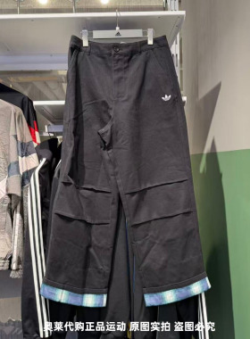 Adidas阿迪达斯三叶草男子25秋冬新款运动休闲翻边直筒长裤KC0120