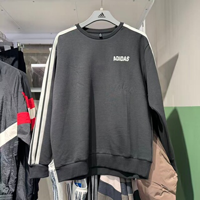 Adidas阿迪达斯男子卫衣25秋款运动上衣休闲圆领保暖套头衫KC2850