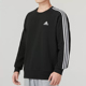 Adidas 阿迪达斯卫衣男装 新款 正品 运动圆领上衣保暖套头衫 IC9317