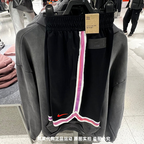 NIKE耐克篮球训练速干短裤26夏新款男子运动休闲五分裤IR6281-010