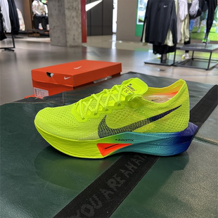 正品Nike/耐克男子ZOOMX VAPORFLY NEXT% 3竞速跑步鞋DV4129-700