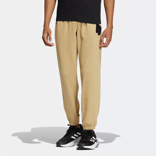 正品 阿迪达斯男子经典 户外束脚运动休闲针织长裤 IB2737 Adidas