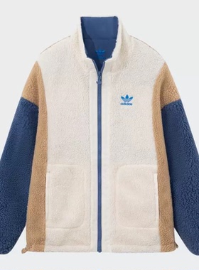 正品Adidas/阿迪达斯三叶草男女双面穿运动保暖棉服IY5386 IY5387