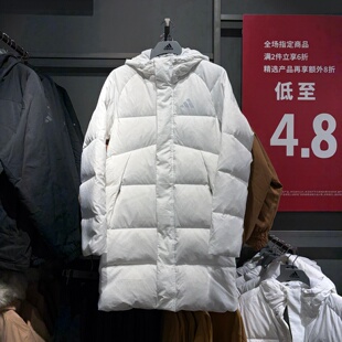 Adidas阿迪达斯男女情侣款冬季保暖鸭绒长款连帽羽绒服外套KQ5515