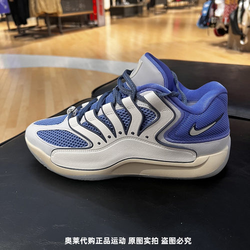Nike耐克男鞋KD18 EP训练实战杜兰特篮球鞋缓震运动鞋HV1991-401