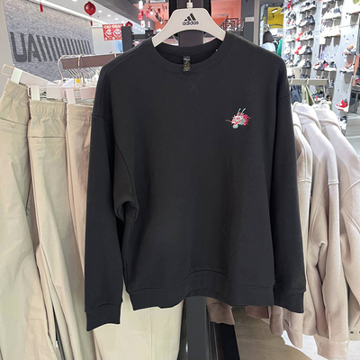 男子新年款卫衣Adidas/阿迪达斯