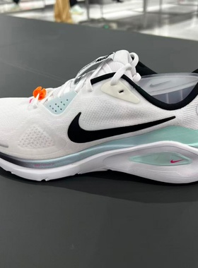 NIKE耐克男鞋STRUCTURE 26缓震耐磨训练鞋运动跑步鞋 IM6675-101