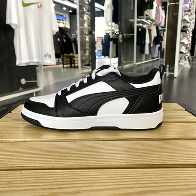 正品Puma/彪马男女同款运动透气低帮简约耐磨系带休闲鞋392328-01