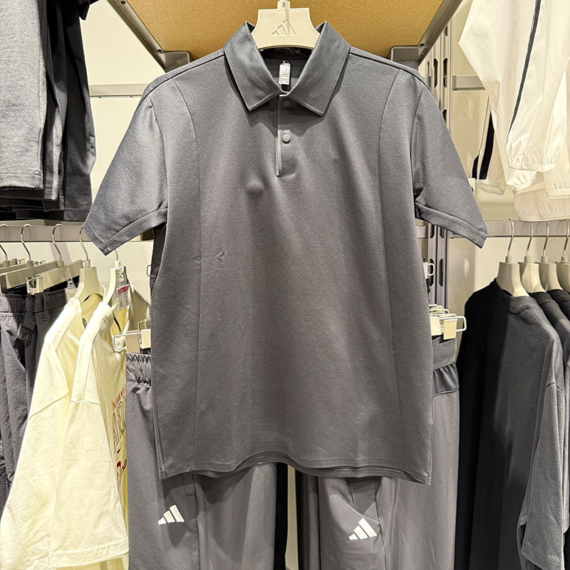Adidas阿迪达斯短袖男武极系列夏季新款运动休闲翻领POLO衫JI8700,运动服/休闲服装,运动POLO衫,淘宝优惠券,粉丝福利购,淘宝优惠卷
