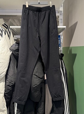 Adidas阿迪达斯三叶草男25秋冬新款针织束脚运动休闲长裤 JC9575