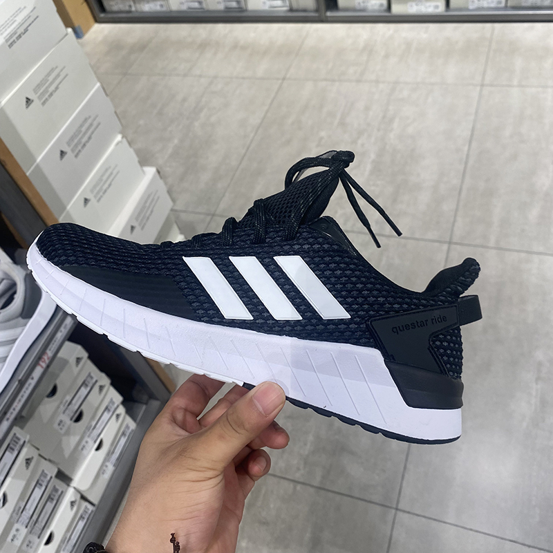 正品Adidas/阿迪达斯QUESTAR RIDE男女轻便运动休闲跑步鞋F34983